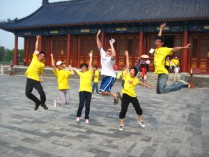 Jumping at Temple of Heaven